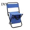 Fishing Chair with Bag Folding Bag, Collapsible Storage & Outdoor Backrest, Portable Backrest Stool for Fishing, Hunting, Camping, Travel