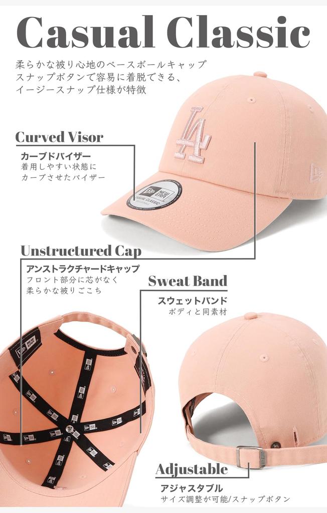New Era New Era Kappe New York Yankees Tonales Logo ONSPOTZ Spezial Edition LA Pinsel Himmel KOSTENLOS Lässig Klassisch Gewaschene Baumwolle Tonales Logo MLB Los Angeles