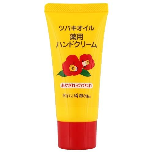 Kurobara Honpo Camellia Oil Medicated Hand Cream, 35g x 6 pack