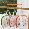 Underwear Laundry Bag To Prevent Deformation of Bras; Bra Cleaning Protection Bag for Washing.