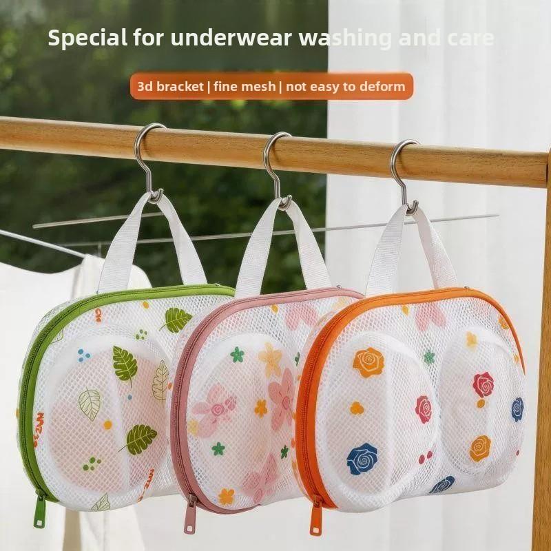 Underwear Laundry Bag To Prevent Deformation of Bras; Bra Cleaning Protection Bag for Washing.