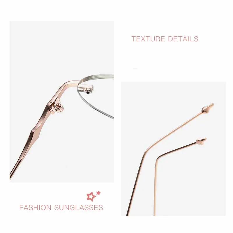 Retro Oval Frameless Photosensitive Color Changing Myopia Glasses Fashionable Anti Blue Light Reading Glasses Women'S Eyepieces