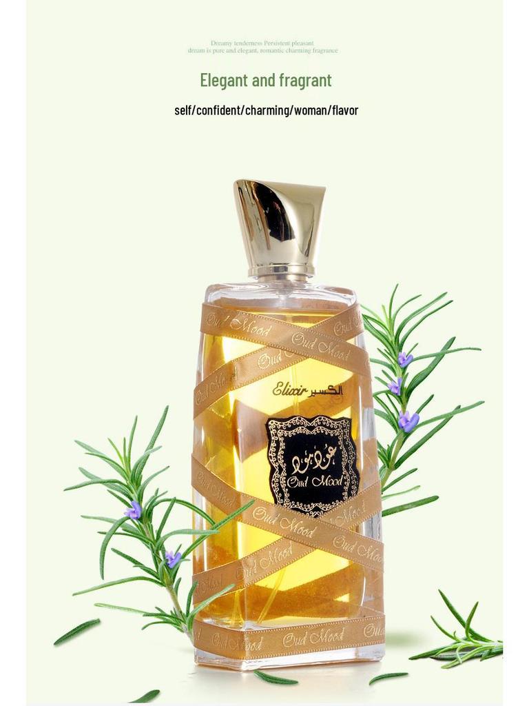 Desert Flower Unisex Perfume 100ml: Long-lasting, Concentrated Middle Eastern Fragrance