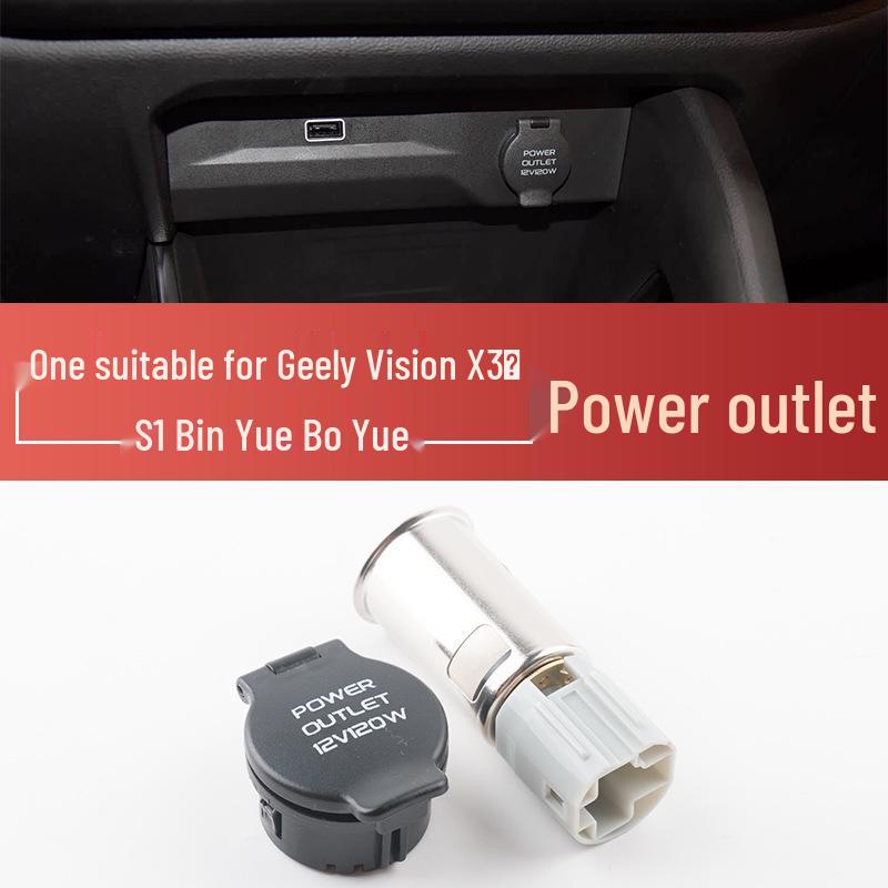Power Socket Charger for Geely Vision X3 S1 Binyue Boyue