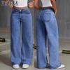 Women's High Waist Straight Leg Jeans, Loose Wide Leg Jeans, Light Blue Acid Wash Stretch Jeans with Pockets, Casual Office Trousers