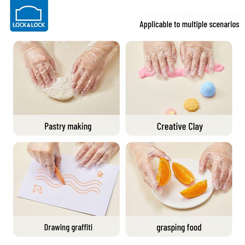 LocknLock Kids Disposable Gloves