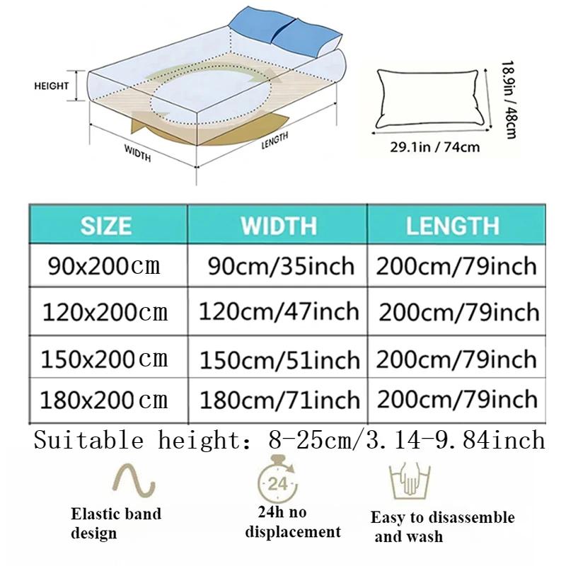 Summer Soft Breathable Cooling Mat Solid Color Skin-friendly Bed Cover Elastic Bedsheet for Bed Room Durable Non-Slip Bed Cover