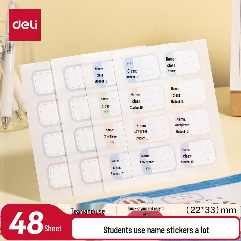 Deli Colorful Self-Adhesive Name Stickers for Kids