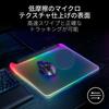 Razer Firefly V2 Pro Gaming Mousepad – Black
