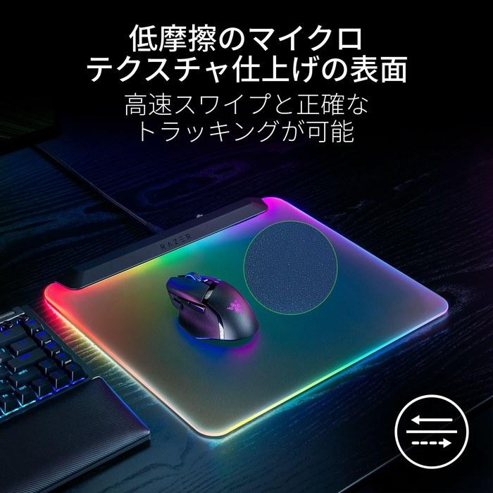 Razer Firefly V2 Pro Gaming Mousepad – Black