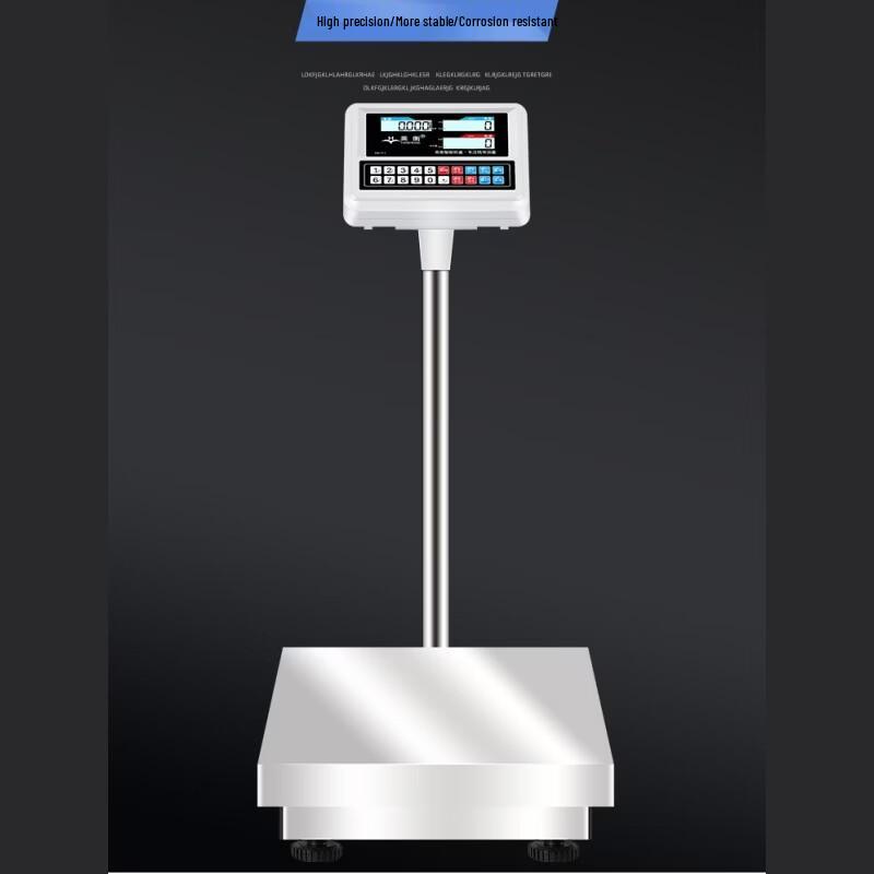 Yingheng Stainless Steel Commercial Digital Platform Scale (CN version)
