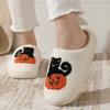 Cozy Halloween Bear Pattern Cotton Slippers for Winter Indoor Wear, Warm Non- House Shoes for Women and Men