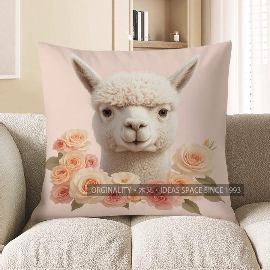 

Home Decor Cute Llama With Roses Throw Pillow Cover Pattern Cushion Cover Suitable For Sofa Bedroom Car Pillow Cover 40x40cm
