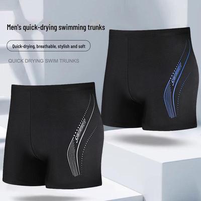 Men's Large Quick-Dry Loose Fit Anti-Embarrassment Swimming Trunks & Equipment Set