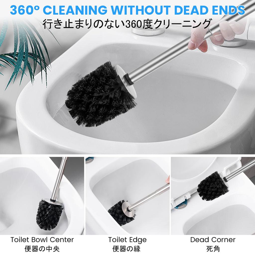 Smartbin Toilet Brush and Holder with Storage Stylish Cleaning Brush Bathroom Toilet Metal Case and Stainless Steel Gray 2-Tier Case, Set, Brush,