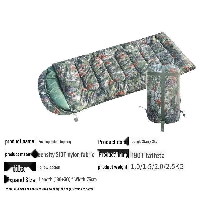 Outdoor Camping Camouflage Cotton Sleeping Bag
