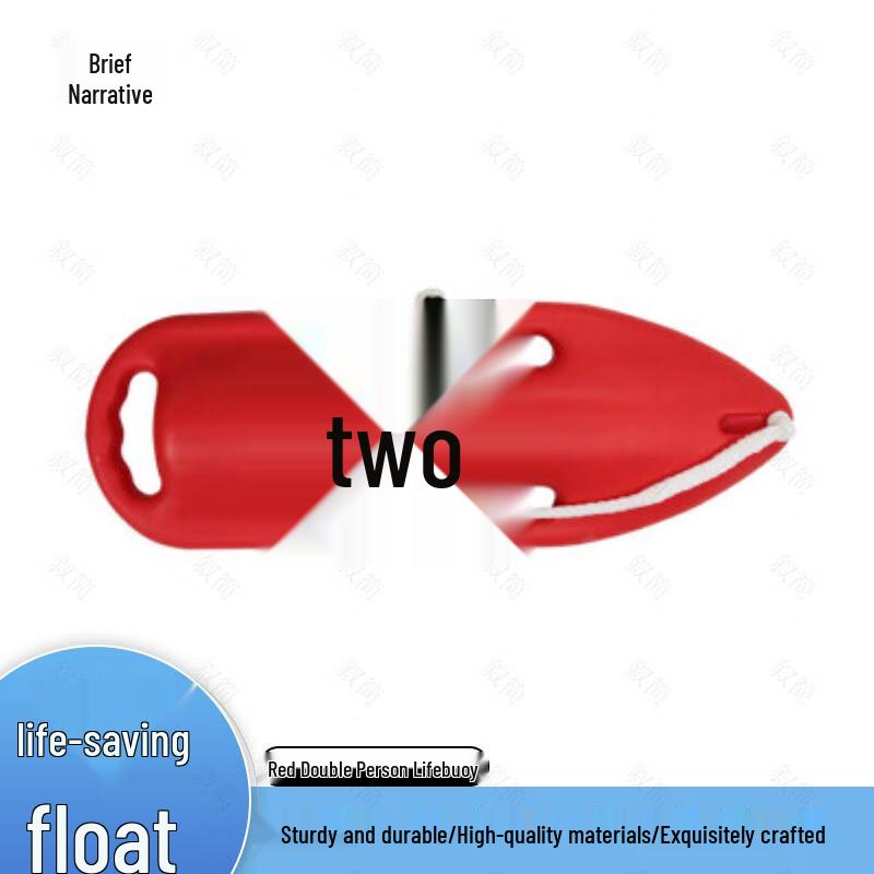 Xu Jian Swimming Life-Saving Torpedo Buoy