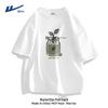 Warrior Pure Cotton Unisex T-Shirt