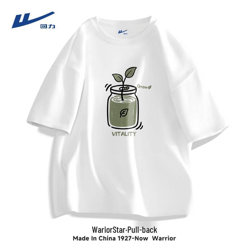 Warrior Unisex Pure Cotton T-Shirt 5XL