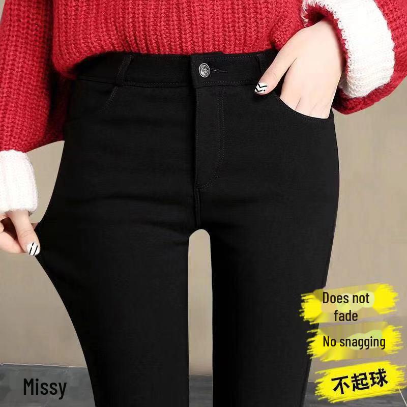 

Весна и осень 2023 Женские облегающие черные леггинсы с высокой талией: Узкие, эластичные джинсы. XXL чёрный