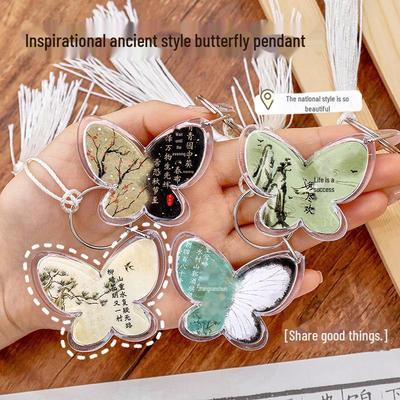 Ancient Chinese Butterfly Tassel Keychain with Inspirational Text Pendant