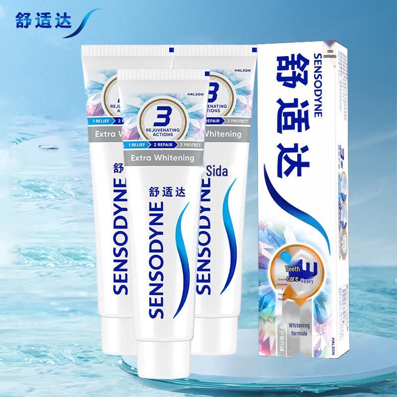 

Sensodyne Anti-Sensitivity Toothpaste 120g x 3-Pack