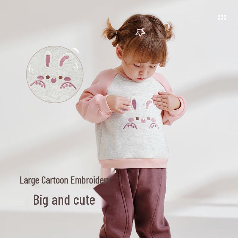 Labby Kids' Velvet/Fleece Sweatshirt & Sweatpants Set