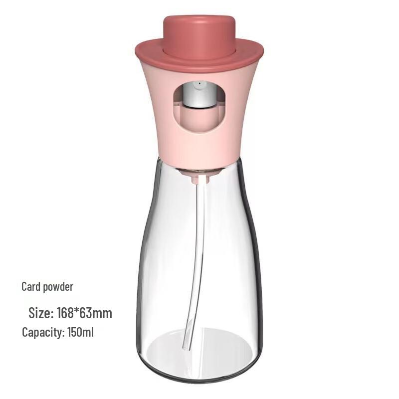 Press-Type Glass Oil Spray Bottle