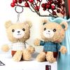 Adorable Mini Plush Teddy Bear Keychain Short Plush Stuffed Toy Bag Accessory