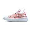 Converse Chuck Taylor All Star Ultra Children's Sandals Pink White Children Aged 3 7 Years Old A01218C