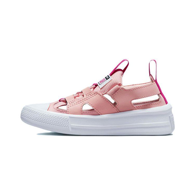 Converse Chuck Taylor All Star Ultra Children's Sandals Pink White Children Aged 3 7 Years Old A01218C
