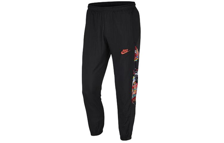 Nike Sports Pants Men s Moderate CK1185-018 XL
