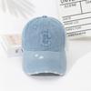 Popular Big Head Circumference Baseball Cap, Sunshade, Sunscreen, Face Small Letter Hat, Cowgirl Deep Top Cap New