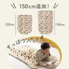 IKEHIKO Pocket Kotatsu® Long Caldo Gray Approx. 90 x 150cm Personal Energy Saving Soft Flannel Washable Casual Easy to Carry #1171981135299