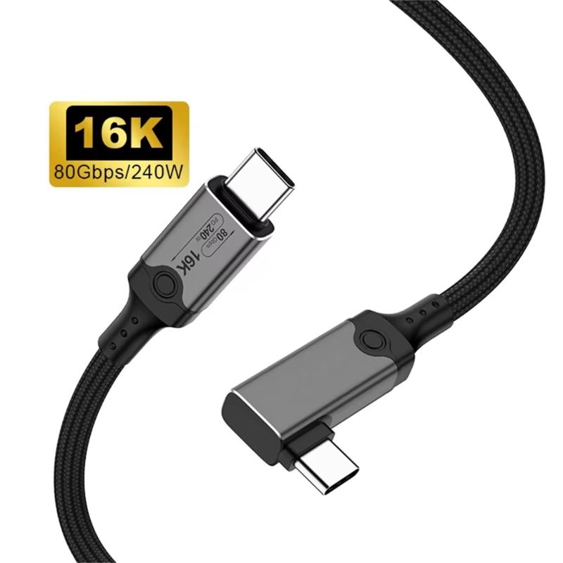 USB5 USB C to USB C Cable 80Gbps 16K@30Hz 240W Fast Charging USB C Data Cord Video Cable for Smartphone Laptops
