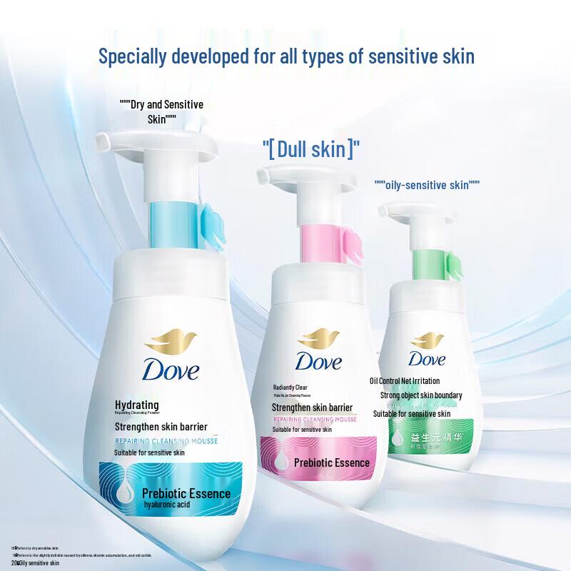 Dove Cleansing Foam Facial Cleanser