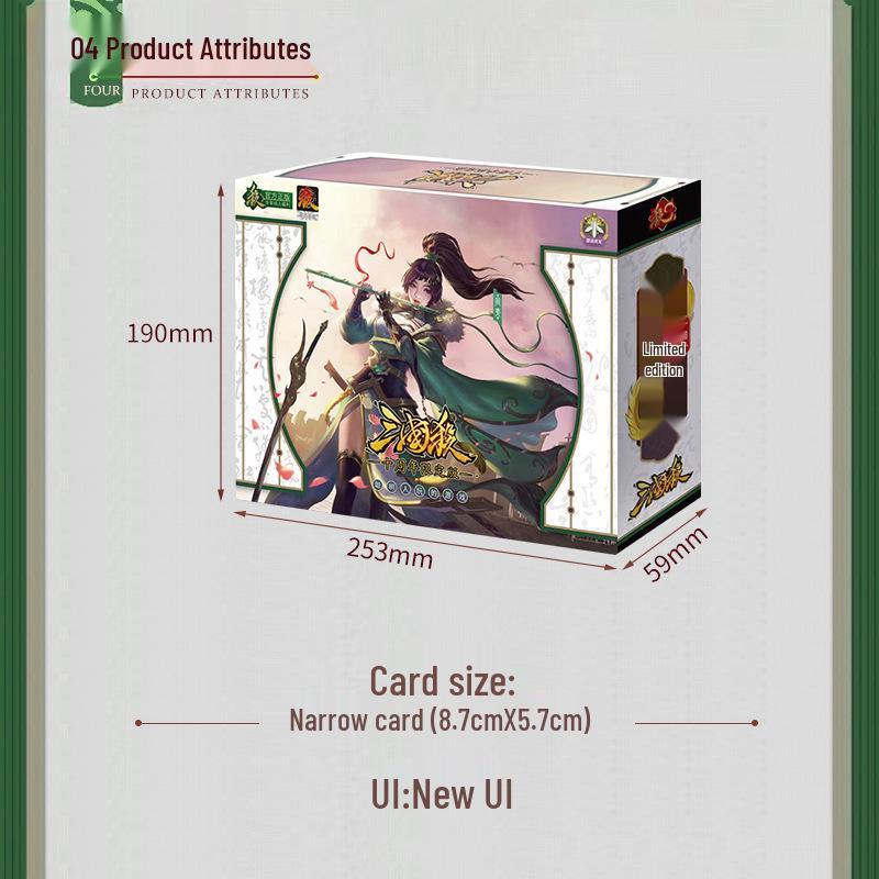 10th Anniversary Limited Edition "Three Kingdoms Kill S6": Gathering of Heroes - Female Generals Card Game