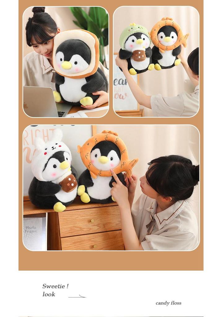 Influencer-Inspired Dondon Penguin Milk Tea Plush Toy - Cartoon Penguin Animal Doll for Children