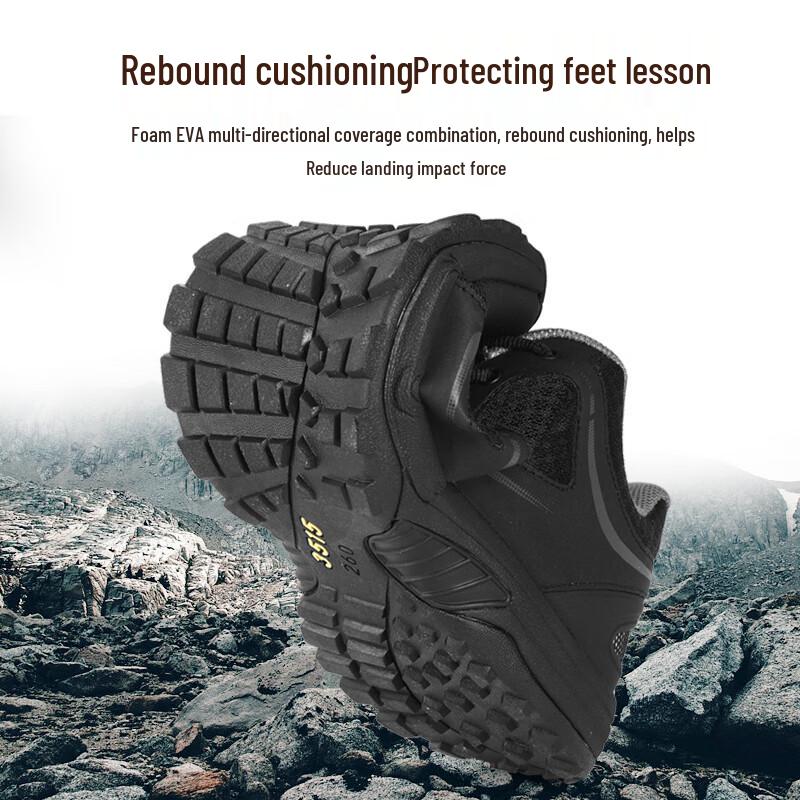 Men's Breathable Training & Hiking Shoes