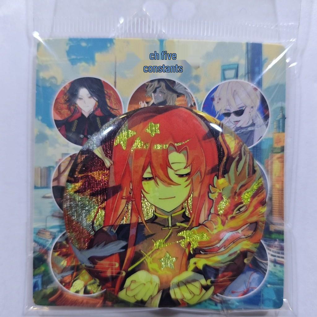 Ch Five Nations Porcelain Daddy Badge: Anime Brooch Tinplate Trend