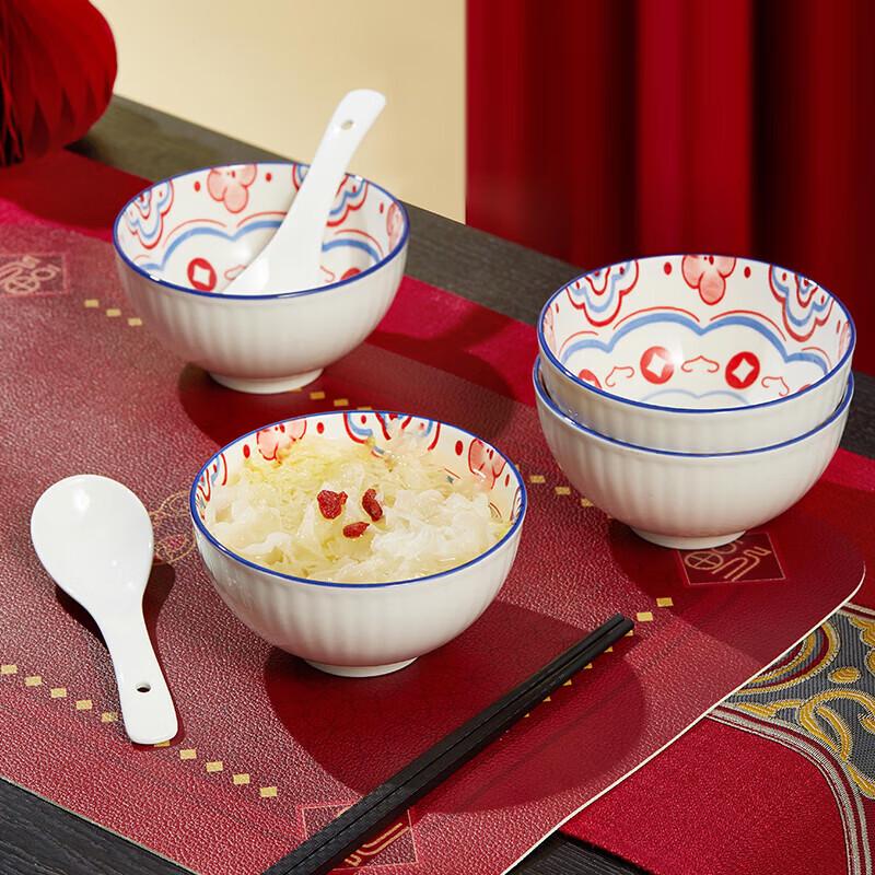 Gourd Blessing 12-Piece Ceramic Dinnerware Set