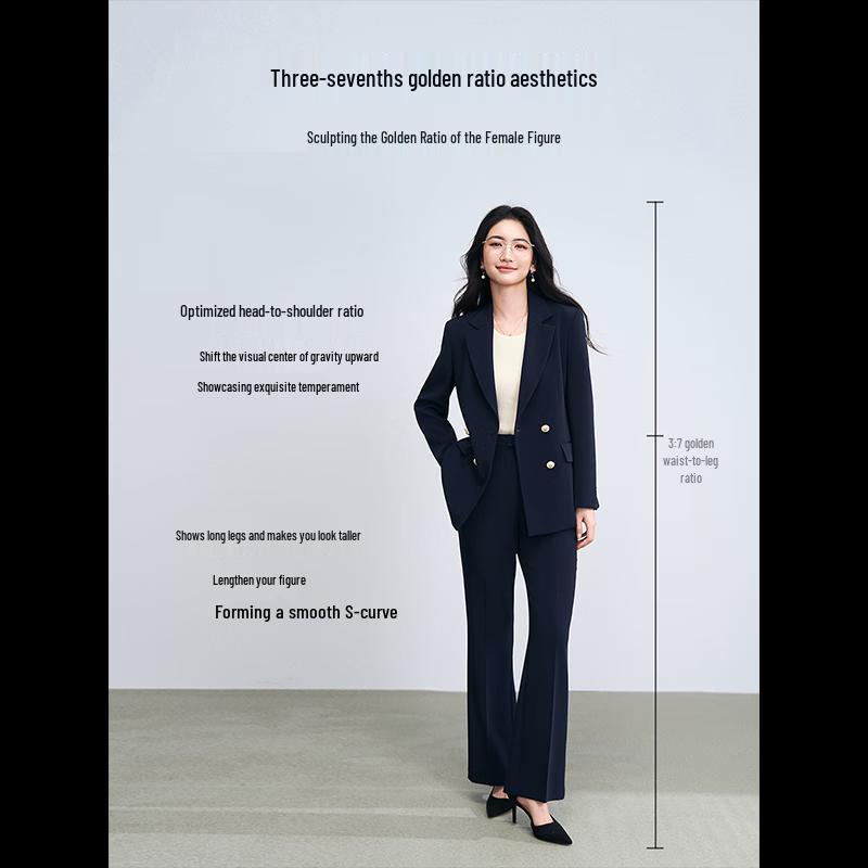Bode Xiaojie Women's Professional Suit Jacket