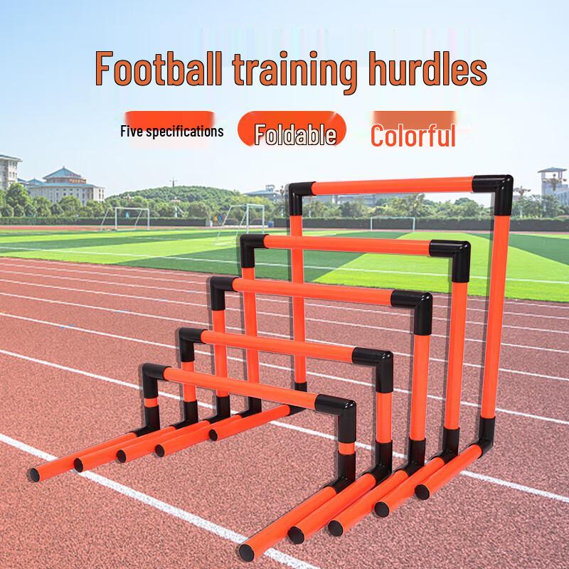 Foldable Adjustable Football Training Agility Hurdles