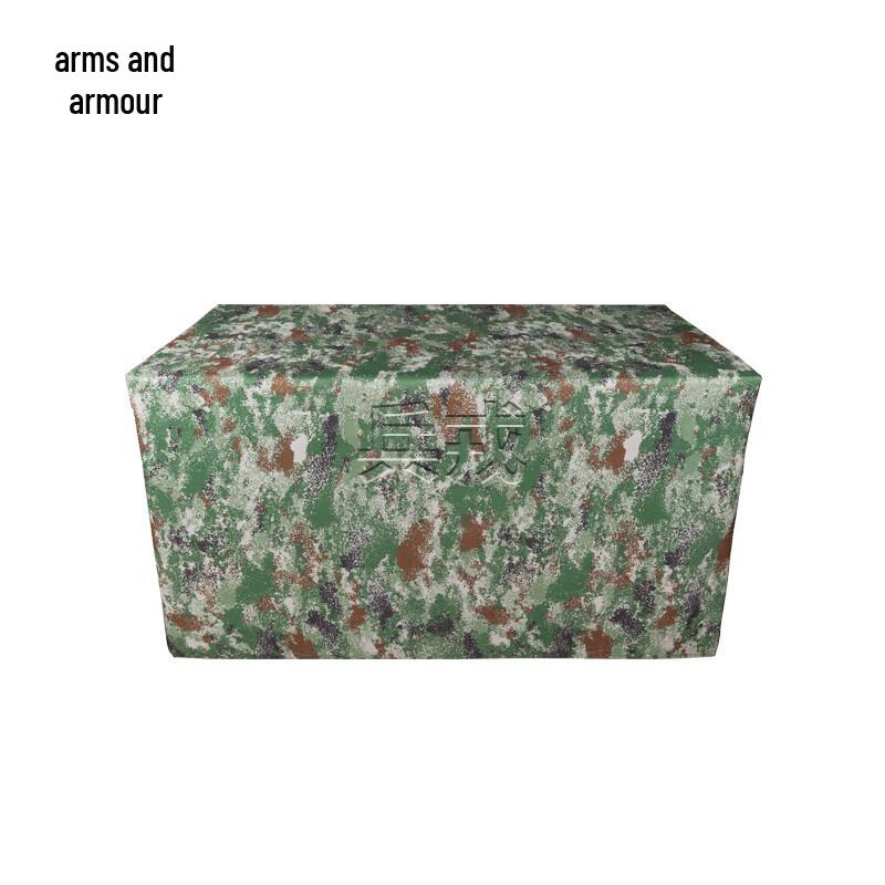 Bingrong Camouflage Folding Table Cloth
