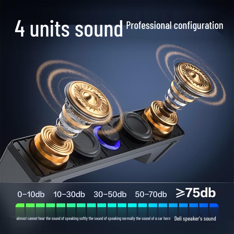 Deli MG410 Mini USB Wired Computer Speaker CN Plug (adapter Included)