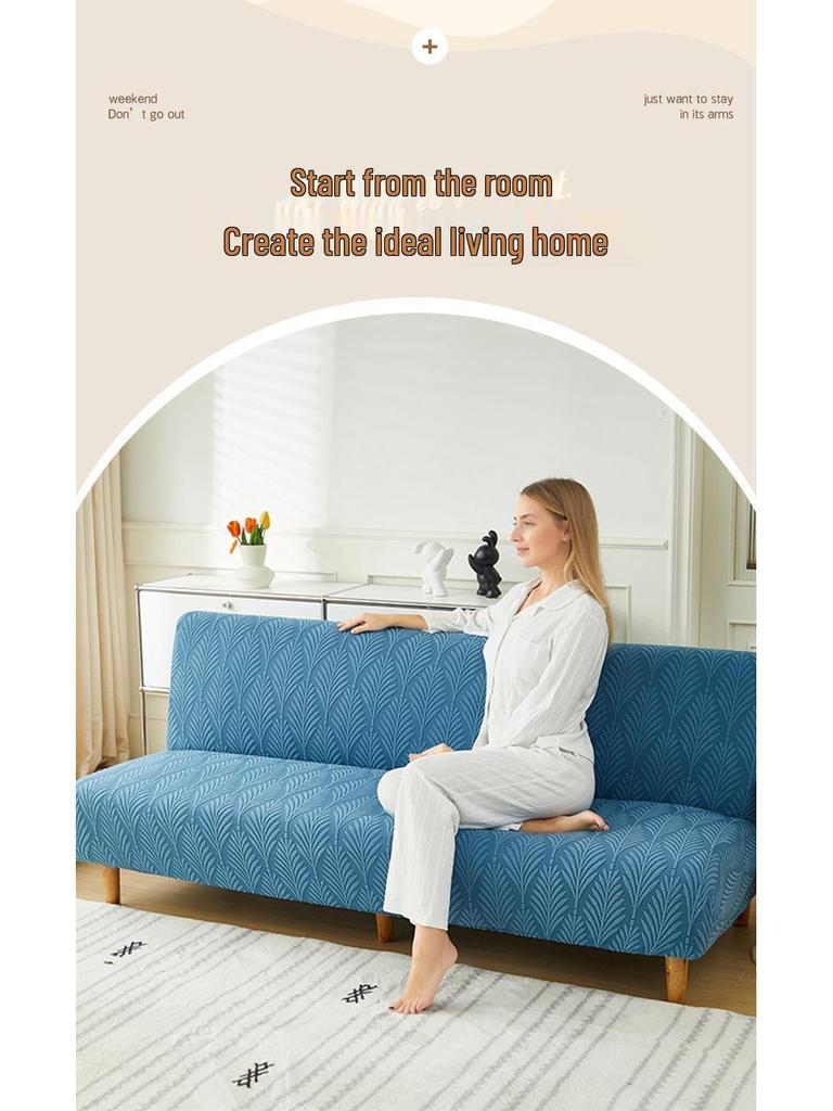 3D Jacquard Non-Slip Elastic Sofa Bed Cover - Full Coverage & Dirt-Proof for Armless Foldable Sofas