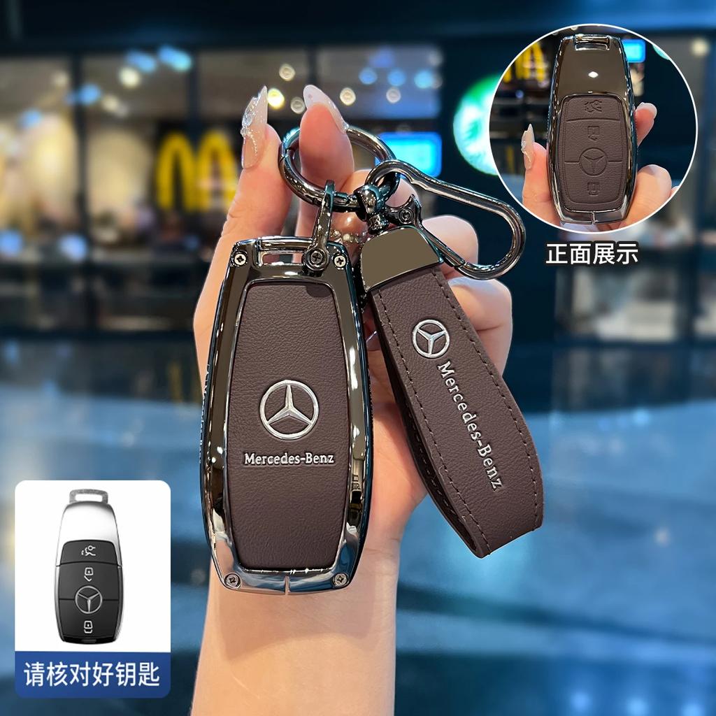 Metal Carbon Leather Car Remote Key Case Cover Shell For Mercedes Benz A C E S G Class GLC CLE CLA W177 W205 W213 W222 X167 AMG RW7