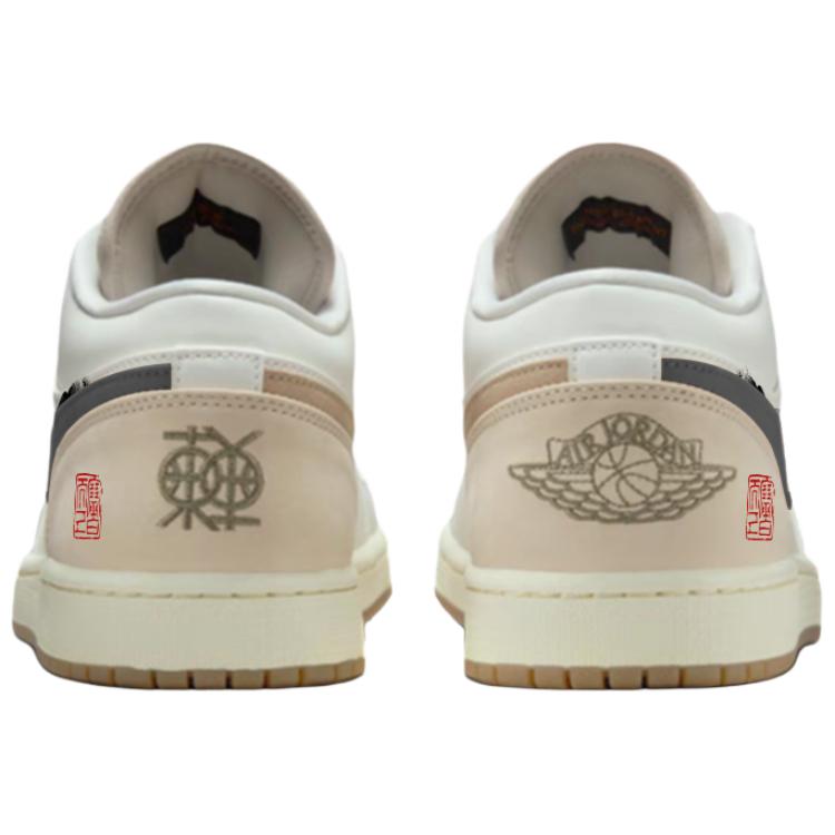 Jordan Air Jordan 1 Abrasion Resistant Low top Vintage Basketball Shoes Unisex White Brown IB8855-121(Team181-)
