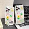 Frog Flower Is Suitable for Apple 16 Phone Cases with Mirror Brackets. The New Iphone15promax Protective Case Is Cute