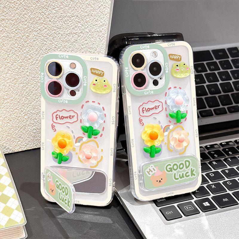 Frog Flower Is Suitable for Apple 16 Phone Cases with Mirror Brackets. The New Iphone15promax Protective Case Is Cute